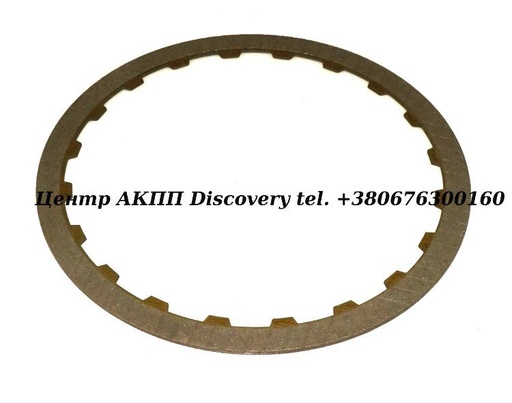 [73116G] Friction, Overrun RE4R03A (Borg Warner)