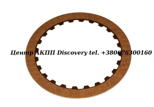 [83106BA] Фрикційний Диск Пакет High JF506E, RE4F04A (Exedy)