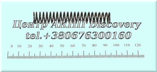 [0732041920] Spring valve body 5HP18 (ZF)