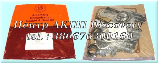 [73002RF] Комплект Ущільнень RE5R01A 91-UP (Transtar)