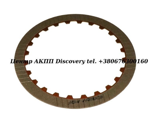 [69106] Фрикційний Диск Пакет 'B', 'D', 'C' 4HP22/24 (Exedy)