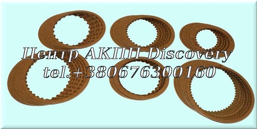 [63752A] Комплект фрикційних дисків RE5R05A 02-UP (Exedy)