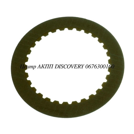 [63114] FRICTION K2 HIGH LOW REV RE5R05A/RE7R01/5EAT (Exedy)