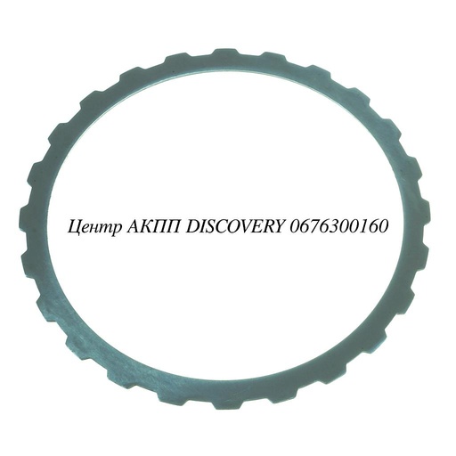 [A63120AA] STEEL K1 INPUT RE5R05A (Alto)