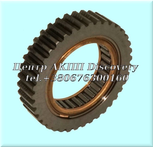 [US63665A] Srag Forward w/ Outer Race RE5RO5A (Used)