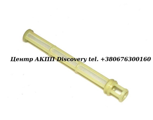 [24015] Фільтр Гідравлічного Блоку АКПП 4L30E 90UP (Transtar)