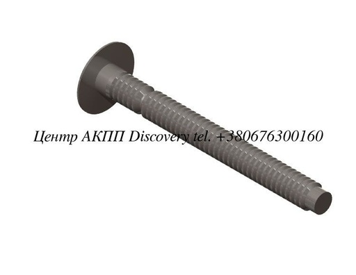 [RE-RV-3] RIVETS, PISTON Renault/Peugeot DPO/AL4 (Tricomponent)