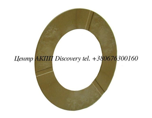 [RE-WP2-OE] Упорна Шайба Гідротрансформатора (пластик) Renault/Peugeot DPO/AL4 (Sonnax)