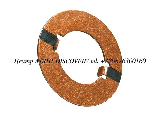 [VW-WB-1] Thrust Washer, Bimetal 096 LU/01M(Sonnax)