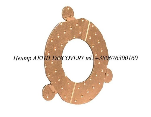 [VW-WB-4] Thrust Washer, Bimetal 096 LU/01M (Sonnax)