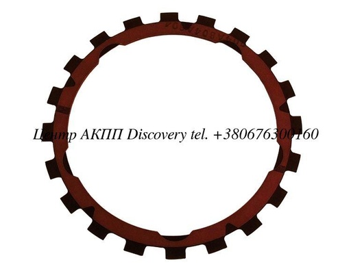 [ZF-CP-5] Clutch Plate ZF6HP26, 230mm (Tricomponent)