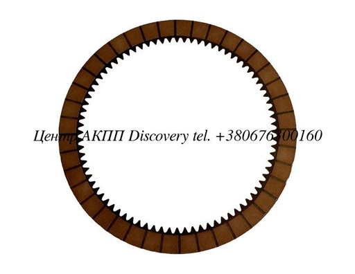 [ZF-CP-8F] Friction Plate ZF8HP45. ZF8HP55 (Tricomponent)
