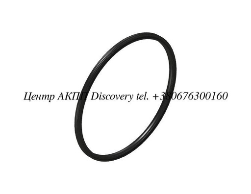 [ZF-O-4V] Ущільнююче Кільце Гідротрансформатора  ZF8HP45, ZF8HP55 (Tricomponent)