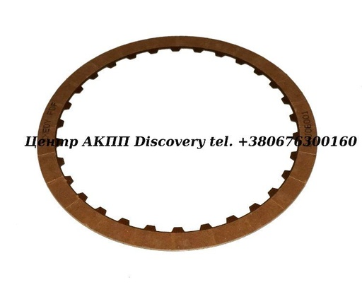 [23104] Фрикційний Диск Пакет 2nd & 4th Subaru 4EAT 99U (Exedy)