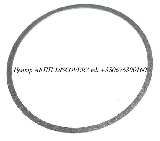 [US23854E] Cushion Spring, Reverse Clutch Subaru 4EAT (Used)