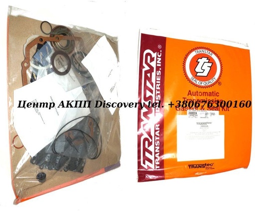 [39002A] Комплект Ущільнень АКПП TF80-SC/AF40 (Transtar)