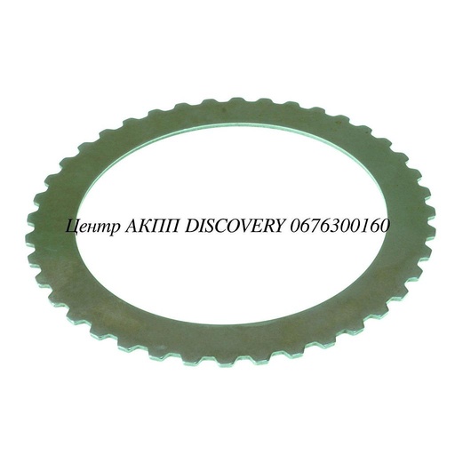 [27122] Сталевий Диск Пакет Underdrive Brake #1 U140E/U150E (Transtar)