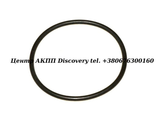 [9030149007] Ущільнююче Кільце Корпуса Зчеплення Пакет Underdrive U140 (Оригінал)