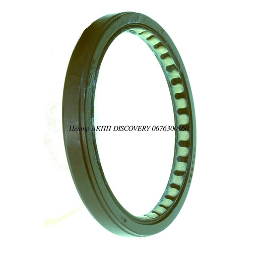 [9031162004] Сальник Правої Півосі U140F/U150 (Оригінал)