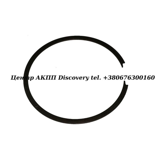 [US27881] Snap Ring Rear Planet U140/U240/U250 (Used)