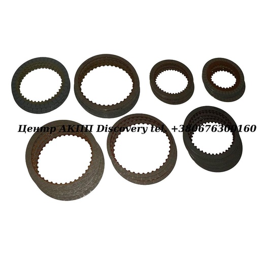 [27752C] Friction Kit U250 (Exedy)