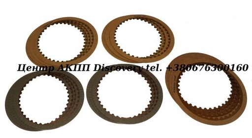 [47752] Комплект фрикційних дисків U660 (Exedy)