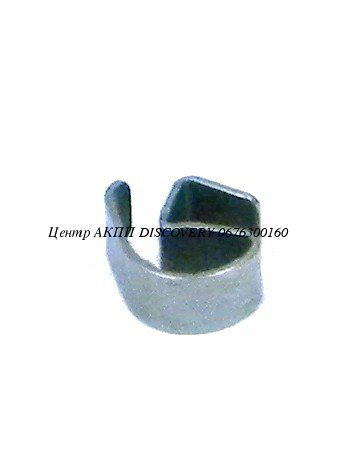 [D47639] RETAINER, OUTER RACE SPRAG U660 (OEM)