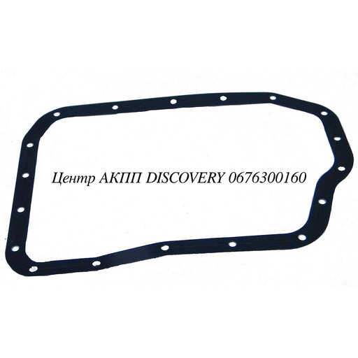 [D47300] Gasket, Oil Pan U660 (OEM)