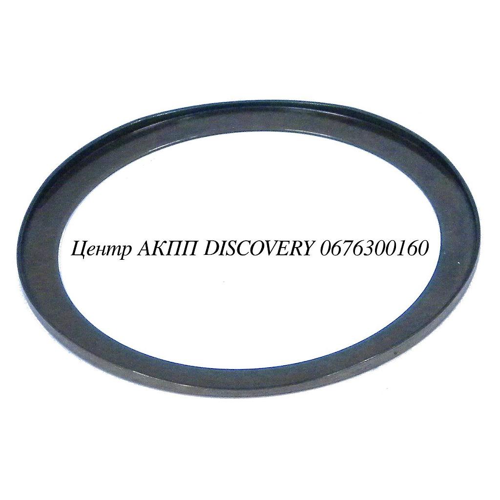 BEARING RACE UNDERDRIVE PLANET U660 (OEM)