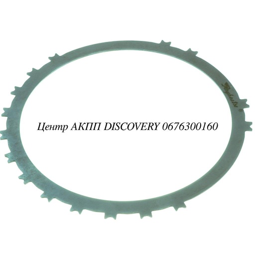 [47134] Сталевий Диск Пакет Brake B2 (1st-Rev) U660 (Transtar)