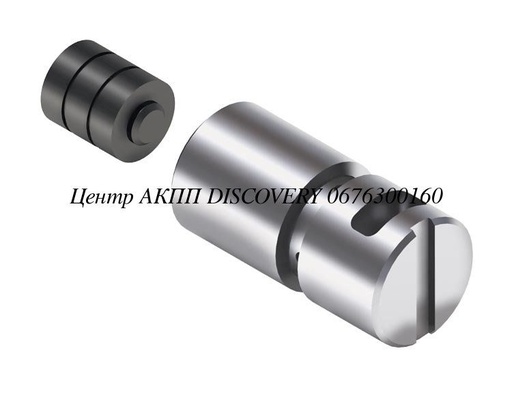 [47740-17K] Ремонтний Комплект Клапана Задньої Передачі U660 (Sonnax)