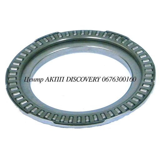 [D47222] BEARING UNDERDRIVE PLANET U660 (OEM)