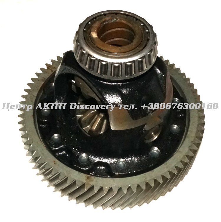 Differential U660E (Used)