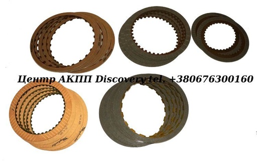 [74752G] Комплект Фрикційних Дисків 4L60E 87UP (Exedy)