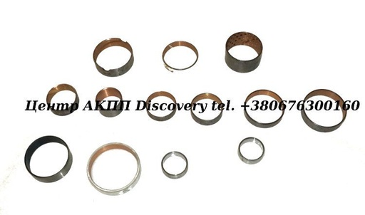 [74030E] BUSHING KIT 4L60E 85-UP (Transtar)