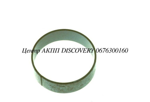 [74034B] Bushing, Pump Body 5L40E/4L60E/4L65E (Durabond)