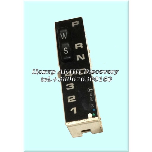 [A1405402349*] INDICATOR SELECTOR 722.6 (OEM)