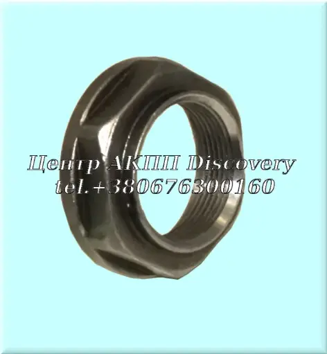 [US30796J] Гайка Проміжного Валу АКПП Honda BYFA (Б/В)