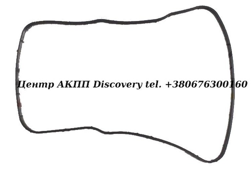 [328002/1] Gasket Cover Mechatronik / Hydraulic Unit 0AM