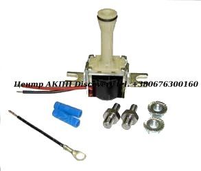 [54425B] Solenoid, TCC Universal 200-4R, 4L60, 4L60E 93-14 (Rostra)