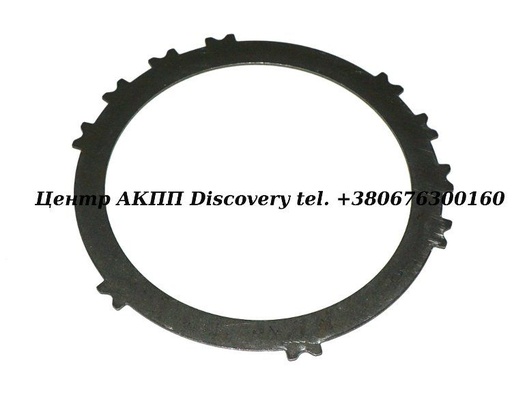 [87130AA] Steel Plate, Reverse A541E (Raybestos)