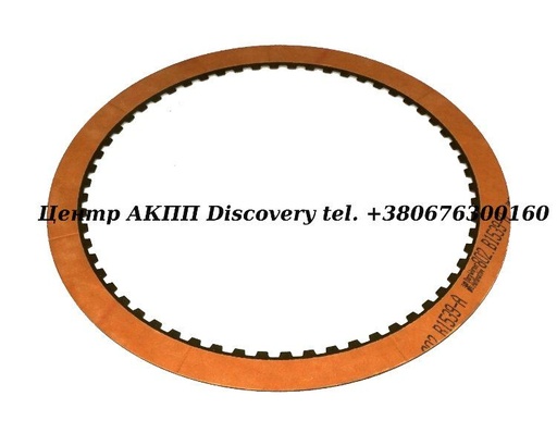 [34100] FRICTION 4TH CLUTCH 4L80E 91UP (Borg Warner)