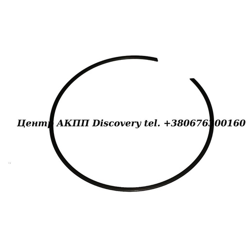 [US129892B] Snap Ring "B" 5HP19 (Used)