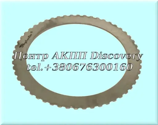 [86130] Сталевий Диск Пакет Reverse AXODE (Raybestos)