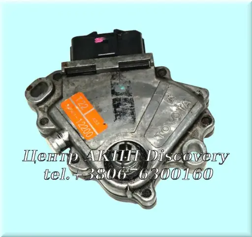 [US67410A] SWITCH NEUTRAL A140/A240 (USED)