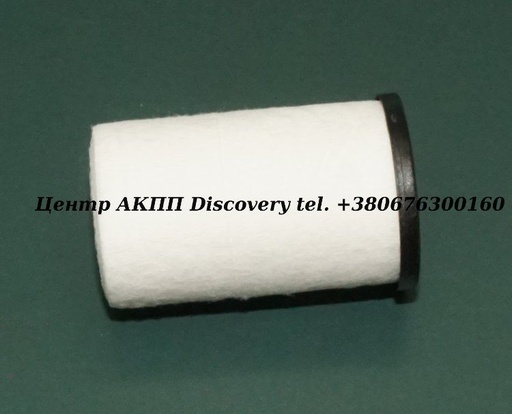 [328015] Фільтр Мехатроніка DSG-7/0AM / DQ200 2008-2016 (Autoline)