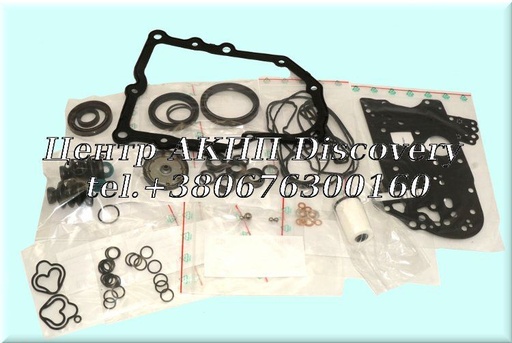 [328002K] Overhaul Kit Kit DSG-7/0AM / DQ200 (Autoline)