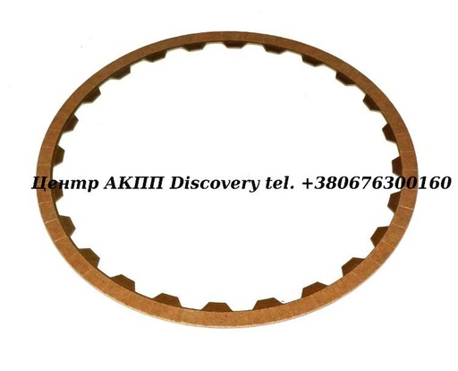 [823110] Фрикційний Диск Пакет Reverse CVT TR580 (Exedy)