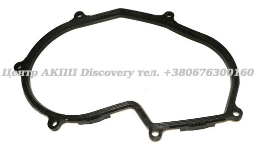 [75304B] Gasket End Cover Audi/ VW 098 (Transtar)