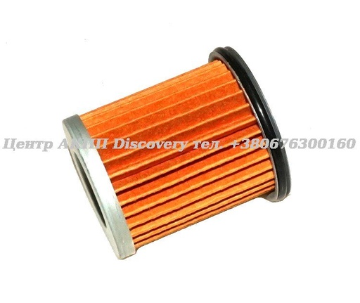 [823013N] Filter Outer CVT TR580/ TR690 (Autoline)